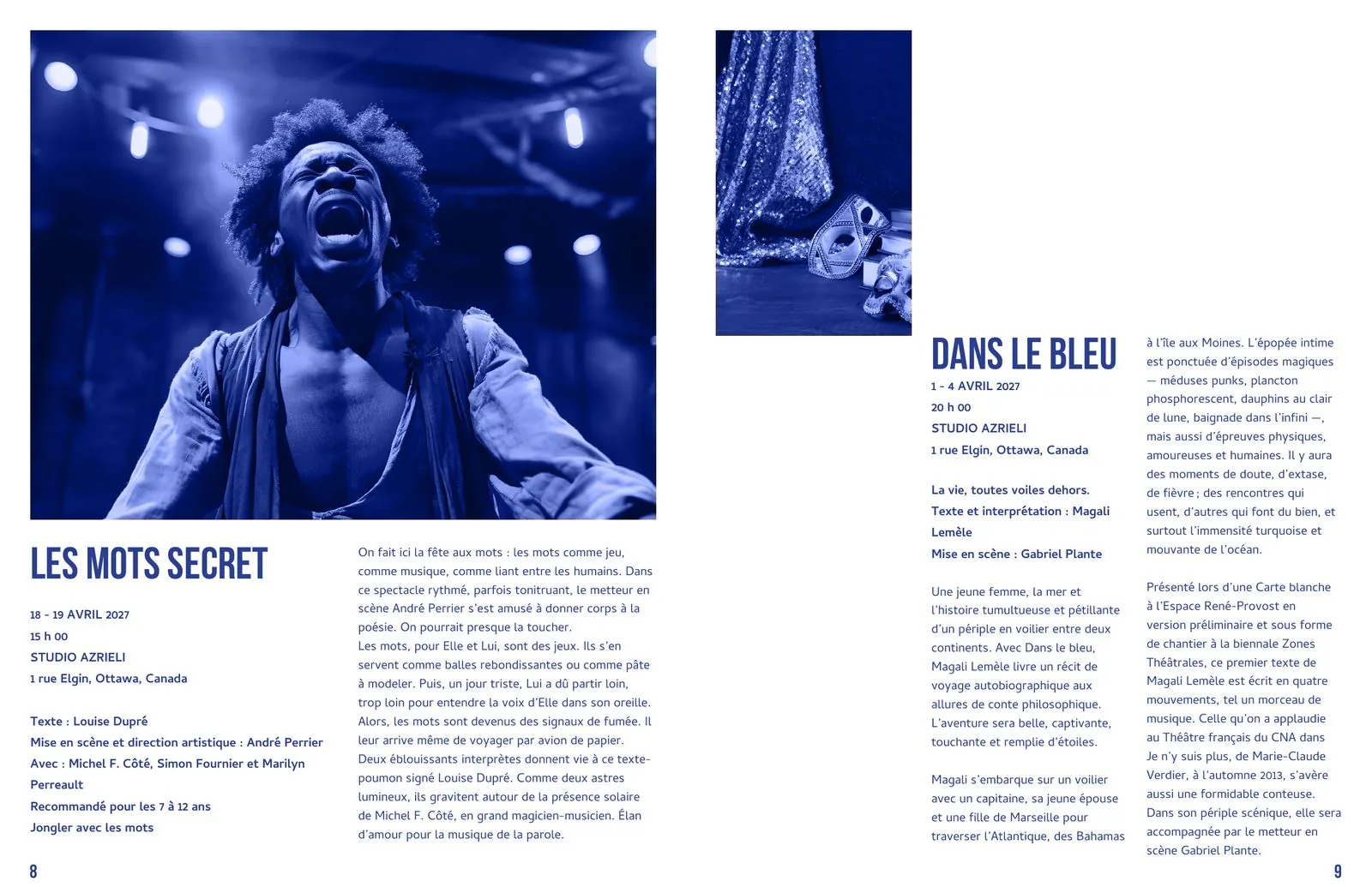 Théâtre français du CNA, visuel 4