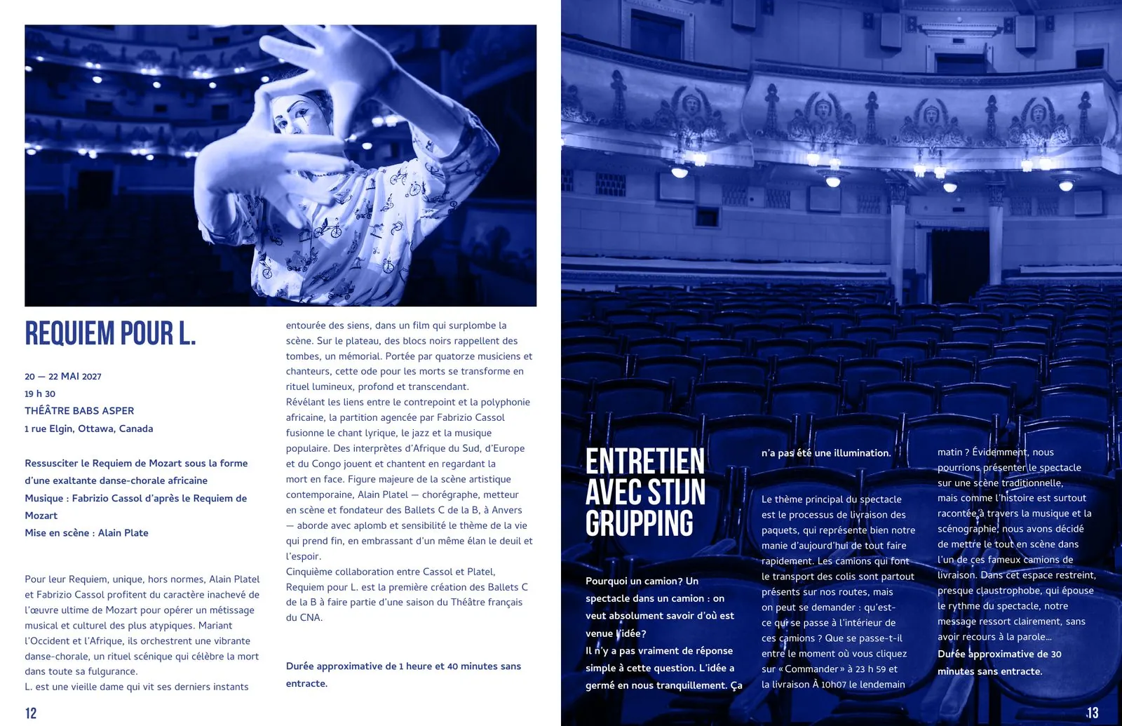 Théâtre français du CNA, visuel 6